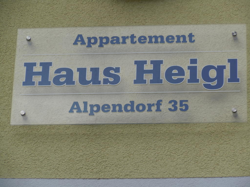 ザンクト・ヨーハン・イム・ポンガウHaus Heiglアパートメント エクステリア 写真